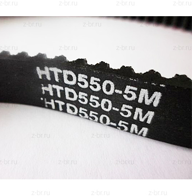 Ремни с маркировкой HTD550-5M